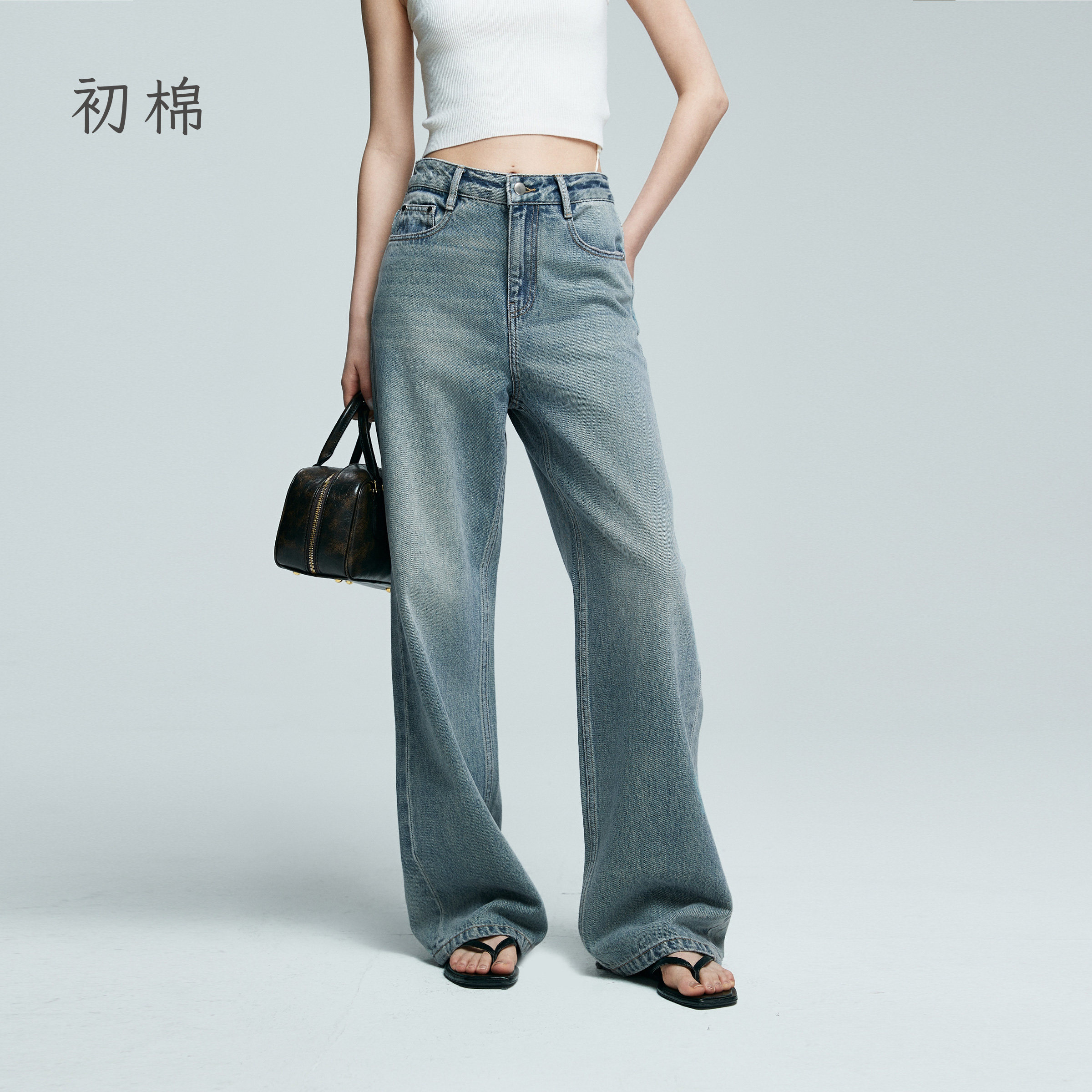 【理想裤】初棉宽松直筒牛仔裤女空气感25春复古蓝中高腰显瘦长裤