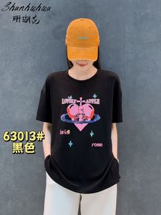 雅姿赏色2025新款夏季宽松设计感小众爱心印花半袖中大款上衣