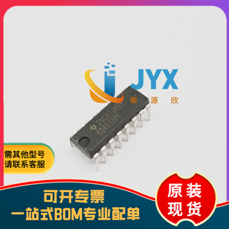 原装 直插 CD4518BE DIP-16 二、十进制同步加法计数器芯片
