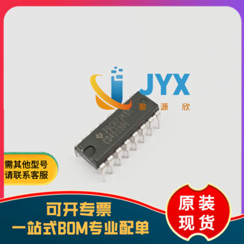 原装 直插 CD4518BE DIP-16 二、十进制同步加法计数器芯片