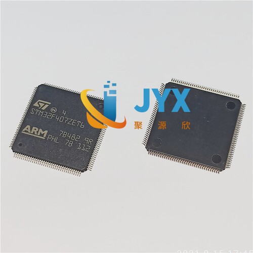STM32F407ZET6 LQFP-144 ARM Cortex-M4 32位微控制器MCU
