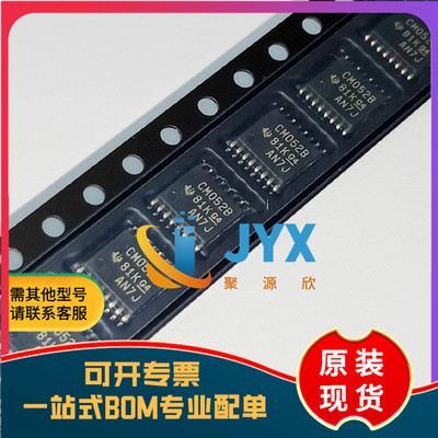 全新原装 CD4052BPWR TSSOP-16 2通道4:1模拟开关 贴片逻辑芯片
