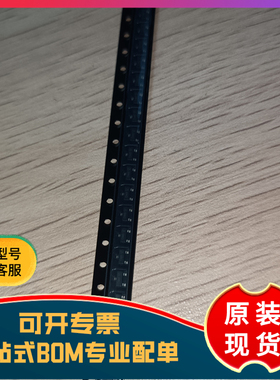 DMP3098L-7 丝印DMB SOT-23 场效应MOS管3.8A 30V三极管