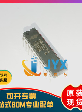 全新原装 P89LPC922FN DIP20 微控制器芯片