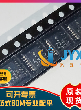 全新原装 SN74AHCT32PWR TSSOP-14 丝印HB32 反相器逻辑芯片