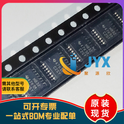 全新原装 SN74AHCT32PWR TSSOP-14 丝印HB32 反相器逻辑芯片