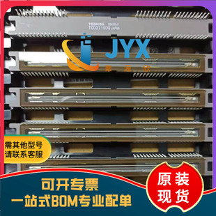 全新原装 DIP TCD2719DG