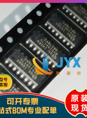 全新原装 SL1461SAB SOP16 宽带锁相环调频解调器芯片