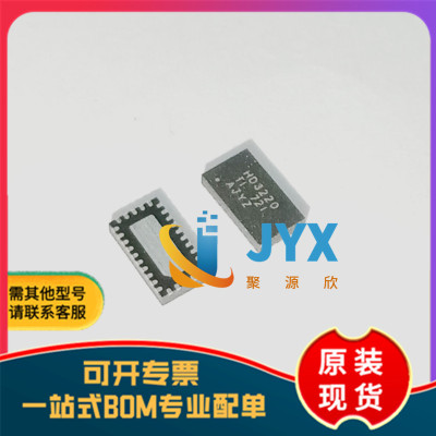 全新原装 HD3SS3220RNHR  丝印HD3220 WQFN-30 DRP端口控制器芯片