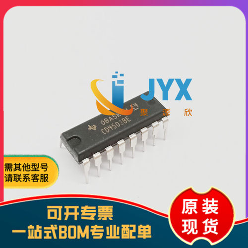 原装 直插 CD4503BE 芯片 六三态同相缓冲器 DIP-16