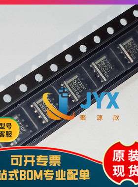 全新原装 ISO7720FDR SOP-8封装 高精密数字隔离器芯片