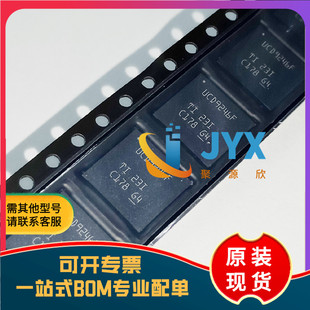 全新原装 UCD9246FRGCR 封装VQFN-64 DC-DC降压电源芯片
