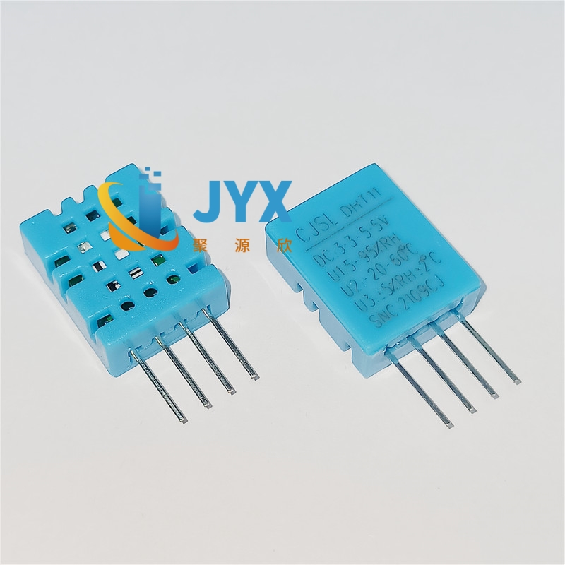 DHT11 数字式温湿度传感器模块/温湿度变送器/探头