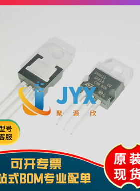 D44H11 TO-220 硅功率晶体管 全新原装