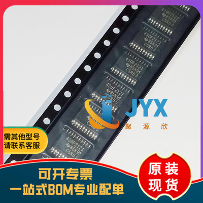 全新原装 MSP430F2121IPWR 丝印430F2121 微控制器 封装TSSOP-20