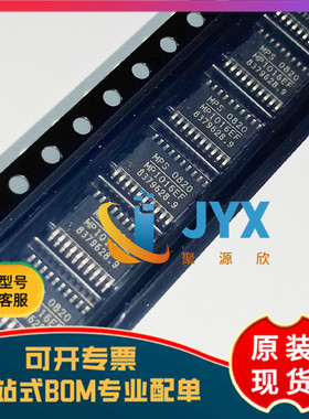 全新原装 MP1016EF-LF-Z TSSOP20 电源管理芯片