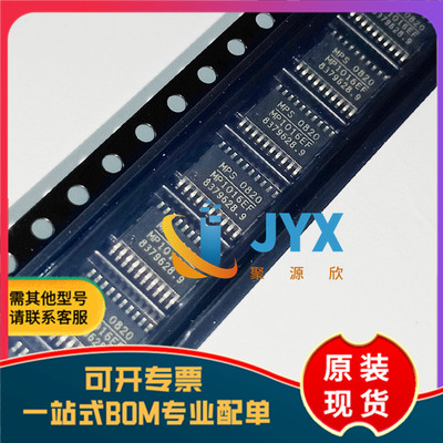 全新原装 MP1016EF-LF-Z TSSOP20 电源管理芯片