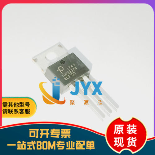 全新原装 TOP223YN TO-220 液晶电源管理芯片