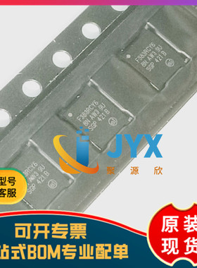 全新原装STM32F383RCY6TR 丝印F383RCY6 QFN 控制器芯片