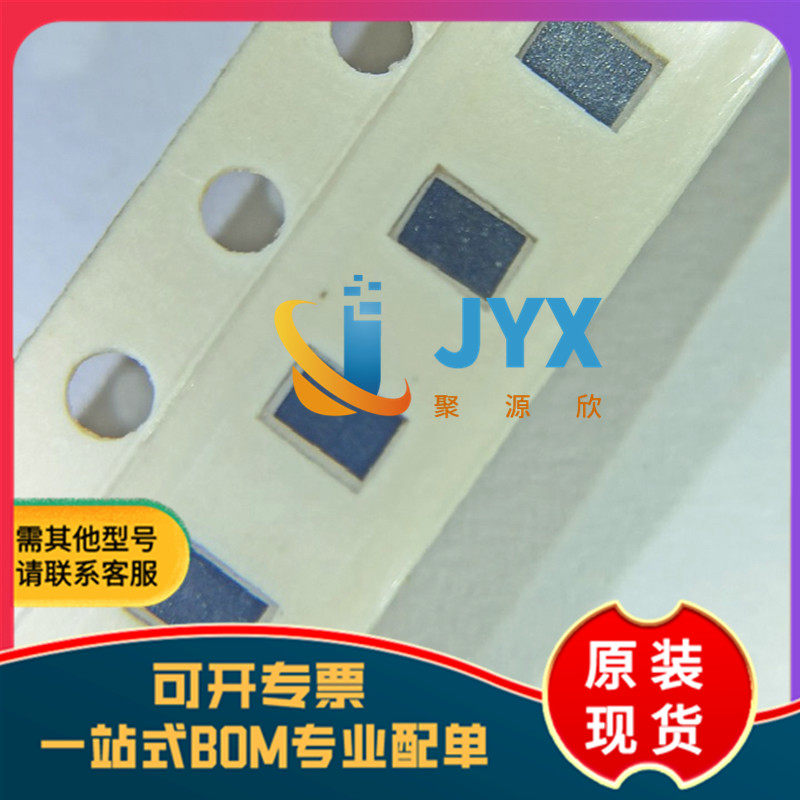 原装现货 BGB707L7ESDE6327封装TSLP放大器IC RF模块集成电路
