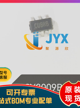 全新原装  SY8009BABC 丝印CU SOT-23-6 同步降压DC-DC稳压器芯片