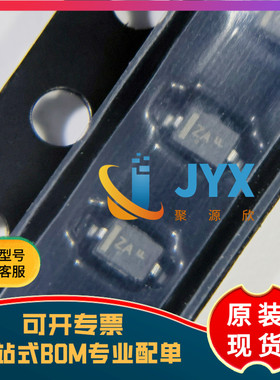 SD05T1G TVS 瞬态电压抑制器 5V 350W SOD-323 单向 ESD 二极管