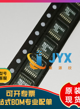全新原装 MAX1621EEE SSOP-16 数模转换器