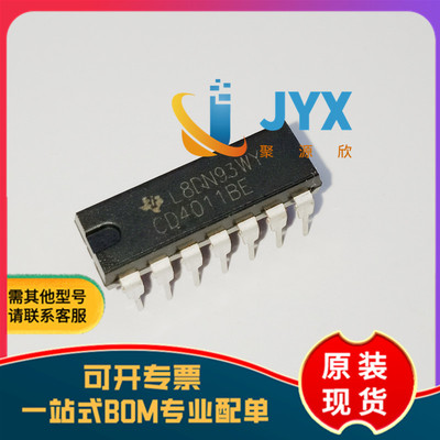 直插 CD4011BE PDIP-14 四路2输入与非门逻辑芯片