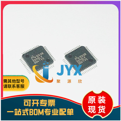 全新原装 DS90LV004TVS 封装QFP-48 全新接口 信号缓冲器芯片