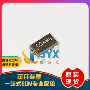 SY6280AAC 丝印CO SOT-23-5 低损耗配电开关器件芯片