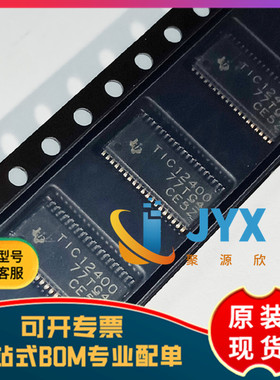 全新原装 TIC12400DCPR  丝印TIC12400封装HTSSOP38 监控器芯片