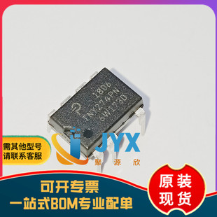 原装 直插 TNY274PN DIP-7 开关电源IC芯片