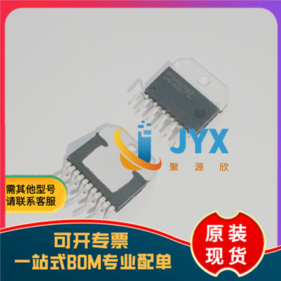 全新原装 LMD18201T 直流电机驱动控制器风扇控制器芯片