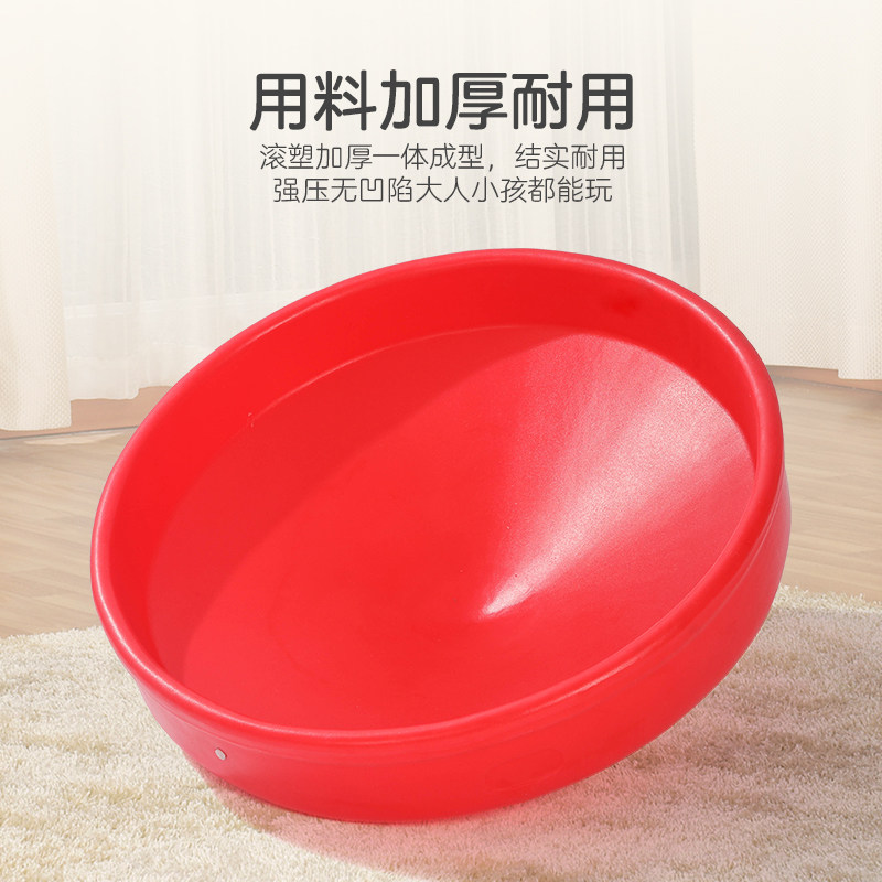 感统大陀螺幼儿园 早教中心感统训练器材儿童转盆旋转大转盘教具