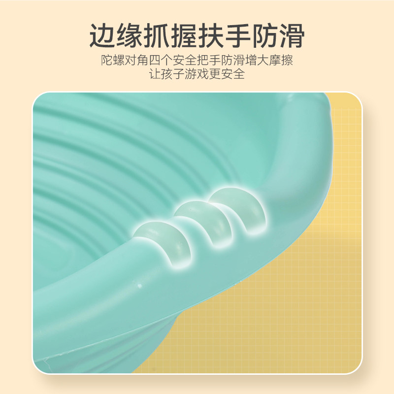 大陀螺感统训平器材家用调童前庭觉练衡失儿旋转盆幼儿园早教中心