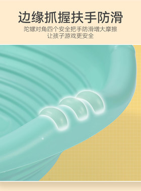 大陀螺感统训平器材家用调童前庭觉练衡失儿旋转盆幼儿园早教中心