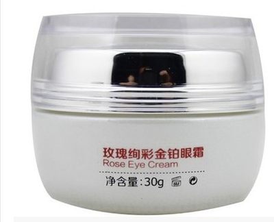 美妍堂 玫瑰绚彩金铂眼霜30g 秀媛堂美目胶原眼啫喱升级版