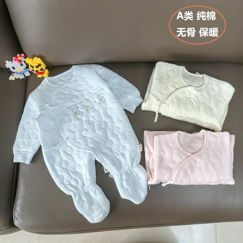 秋冬新生儿夹棉保暖连体衣蝴蝶衣