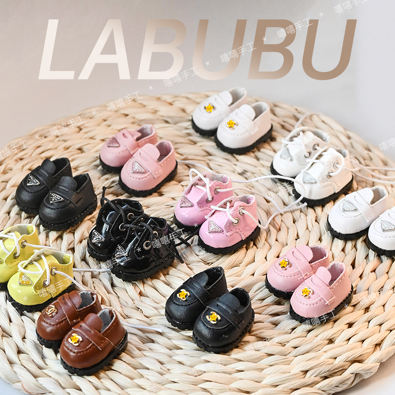 labubu鞋子拉布布盲盒豆豆皮鞋