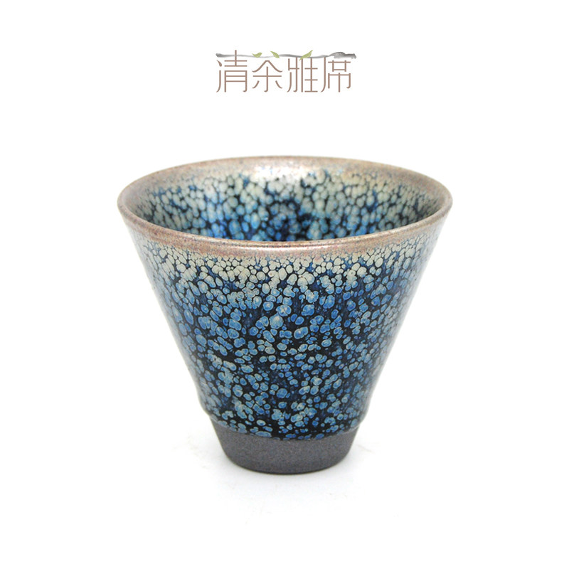 刘学财全手工铁釉满天星禅定杯建盏油滴天目盏品茗主人杯 茶具