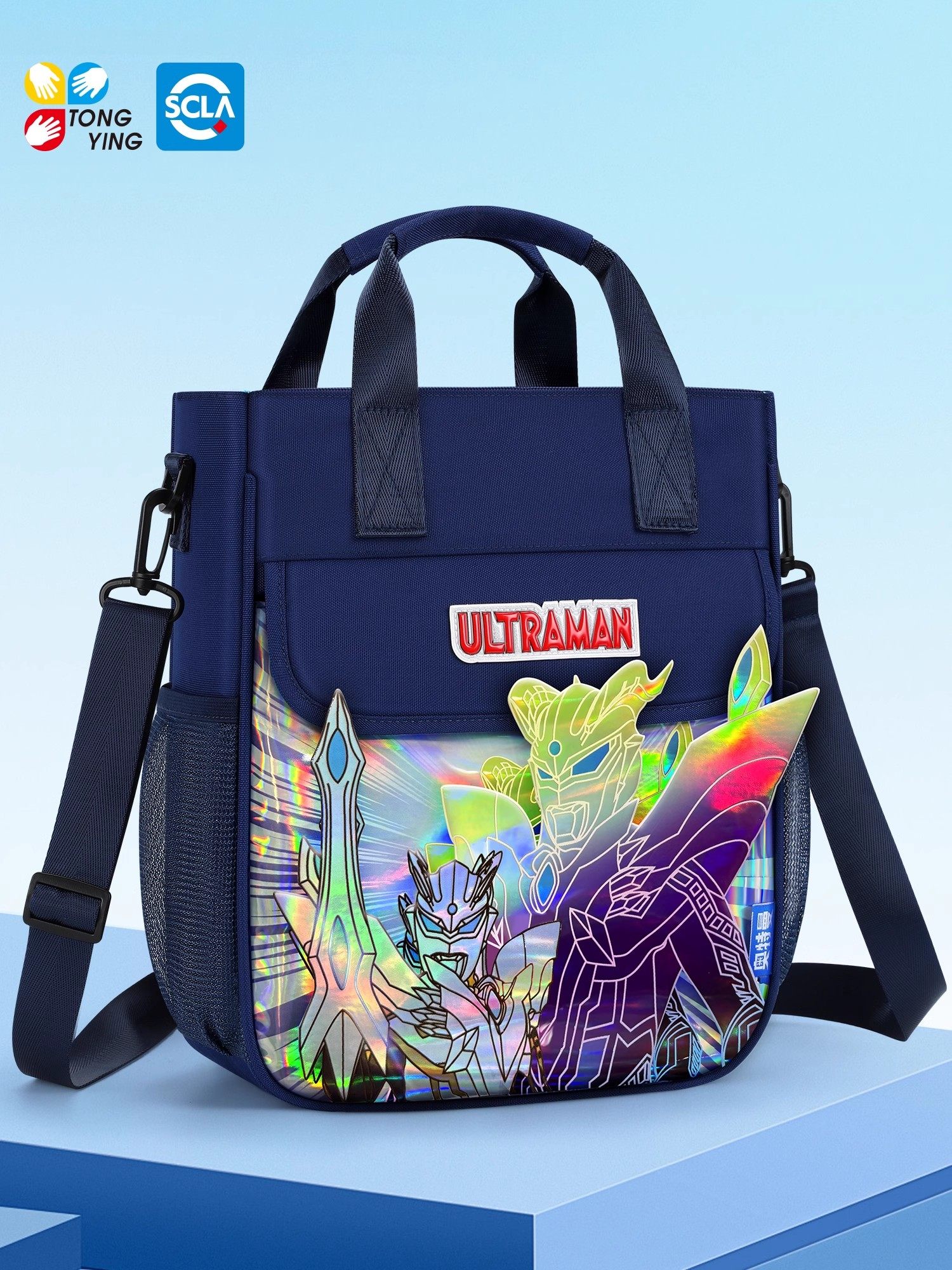 울트라 맨 과외 가방 어린이 크로스 바디 백 휴대용 소년 초등학생 경량 방수 숄더백 대용량