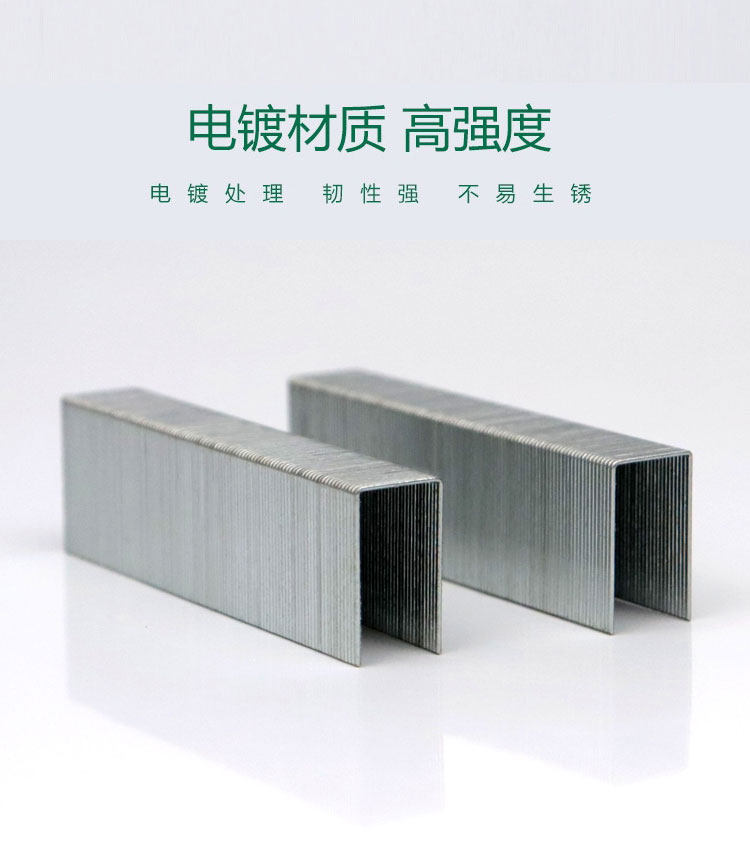 [10상자] 미키 8200 소형 스테이플 10  제본 스테이플 10|6 스테이플 1000개|박스