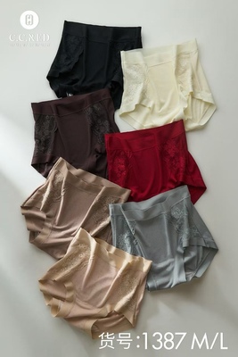 CCRED荷鹿伊花边磨毛性感内裤女