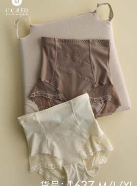 夏CCRED荷鹿伊蕾丝边收腹裤提臀高腰收小肚子塑形透气高弹1637女