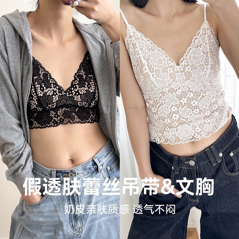 春夏法式性感甜美蕾丝假透肤吊带背心薄透气可外穿内衣文胸美背女