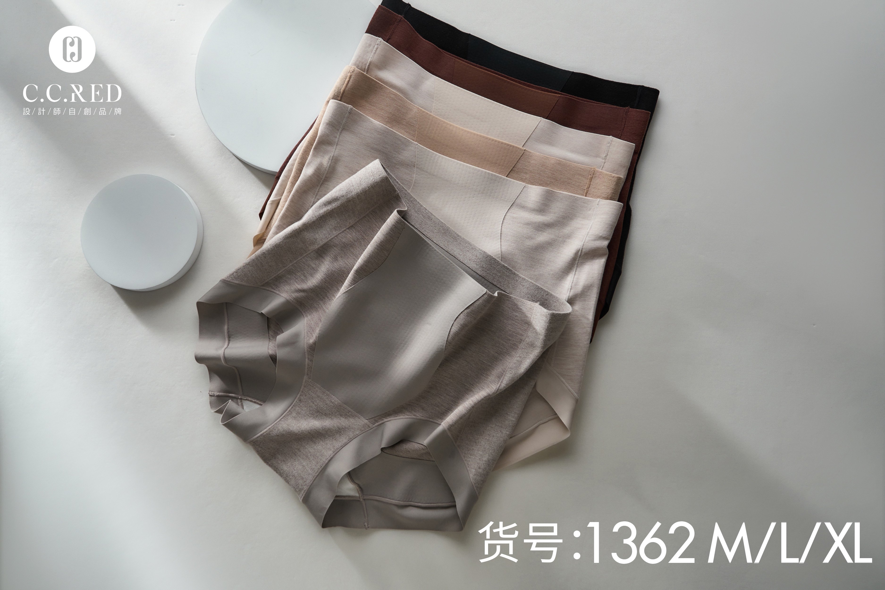 CCRED荷鹿伊秋冬高腰葫芦形微收腹提臀内裤亲肤中高腰舒适1362女,女士内衣/男士内衣/家居服,女三角裤,淘宝优惠券,粉丝福利购,淘宝优惠卷