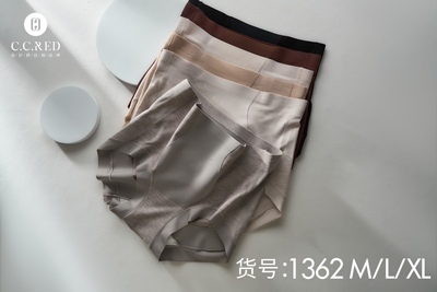 CCRE高腰葫芦形微收腹提臀内裤女