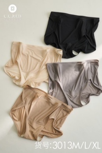 26年外贸中腰开衩马油润肤轻薄三角内裤 舒适透气包臀无痕3013女