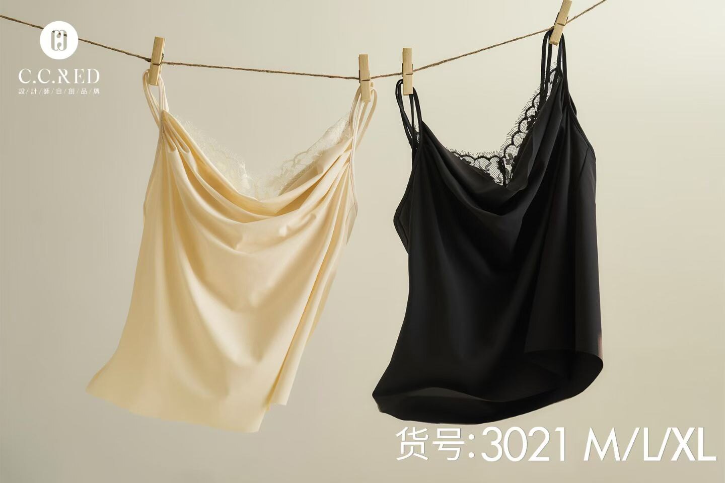 CCRED荷鹿伊荡领睫毛边吊带背心蕾丝内搭性感美背长款纯欲3021女