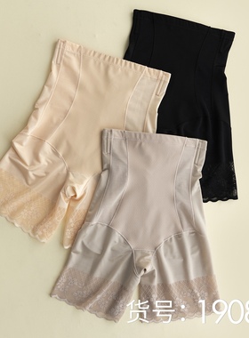 24年CCRED荷鹿伊高腰平角收腹提臀安全裤蕾丝无痕透气微压1908女